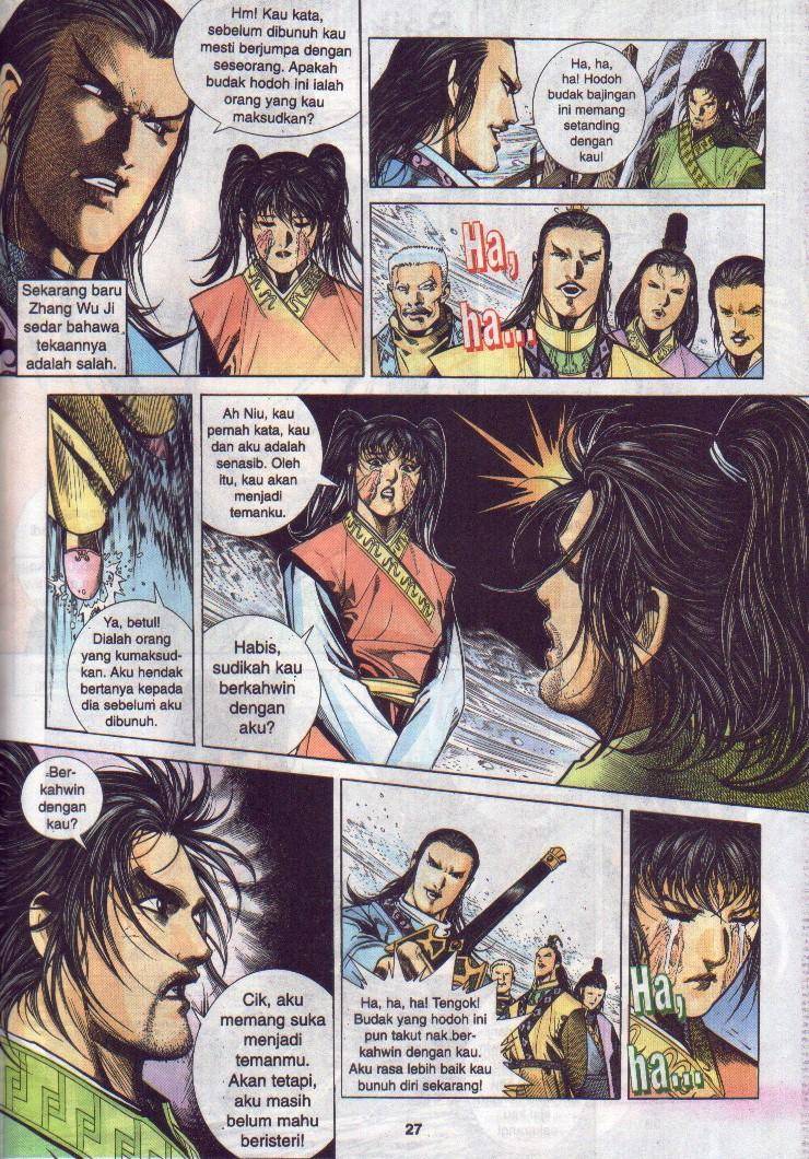 Golok Keramat: Chapter 011 - Page 28