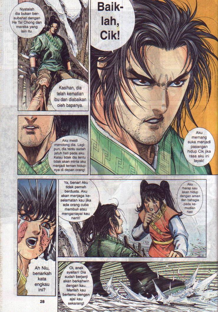 Golok Keramat: Chapter 011 - Page 29