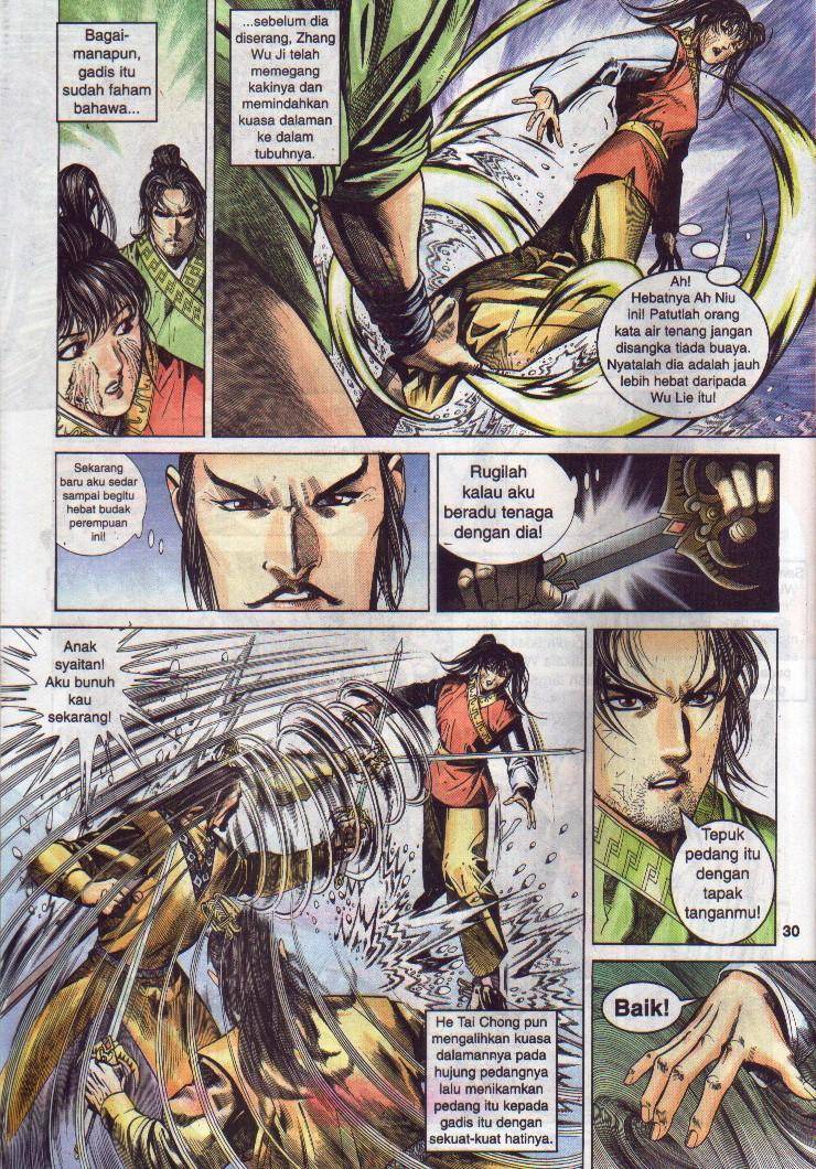 Golok Keramat: Chapter 011 - Page 31