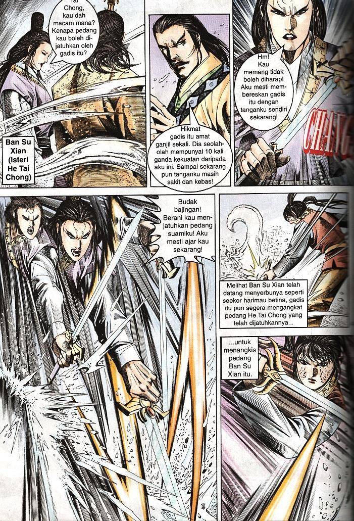 Golok Keramat: Chapter 012 - Page 2