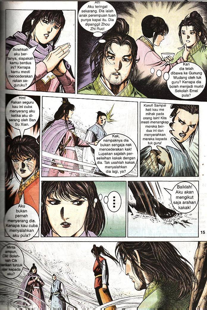 Golok Keramat: Chapter 012 - Page 13