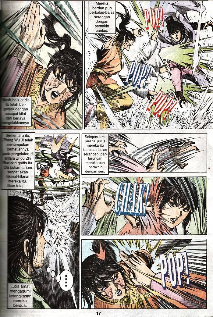 Golok Keramat: Chapter 012 - Page 15