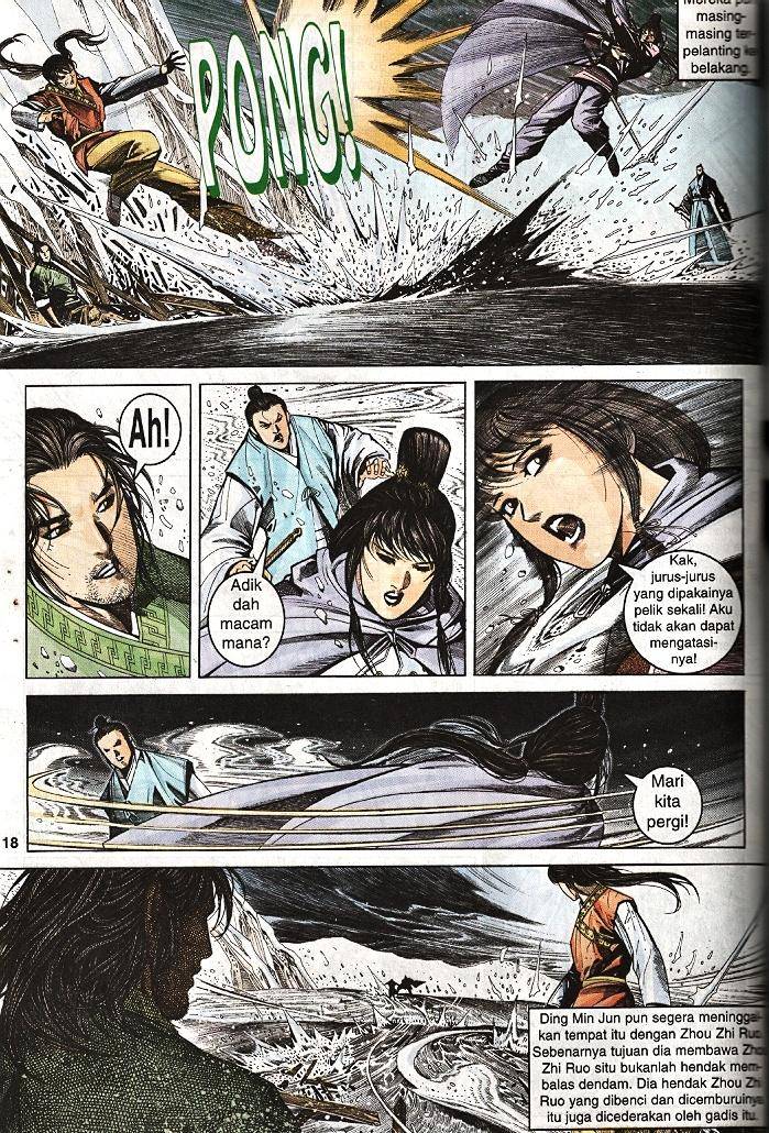 Golok Keramat: Chapter 012 - Page 16