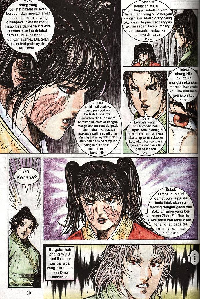 Golok Keramat: Chapter 012 - Page 28