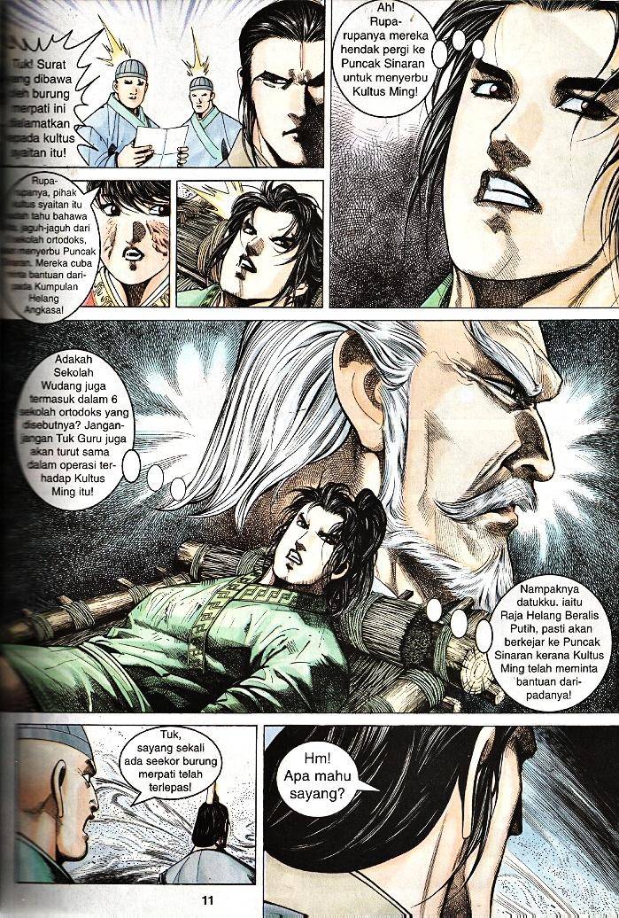 Golok Keramat: Chapter 013 - Page 10