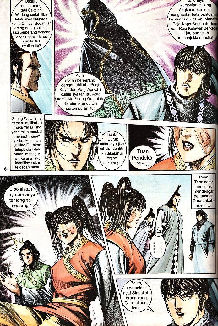 Golok Keramat: Chapter 014 - Page 5