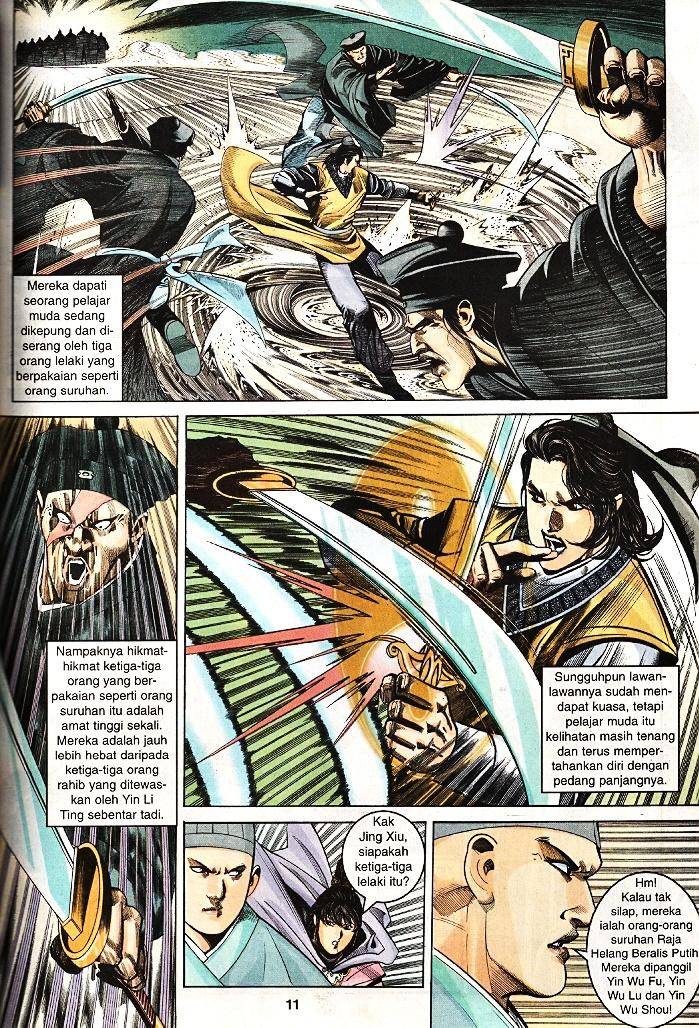 Golok Keramat: Chapter 014 - Page 10