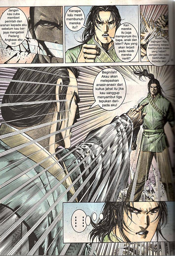 Golok Keramat: Chapter 015 - Page 5