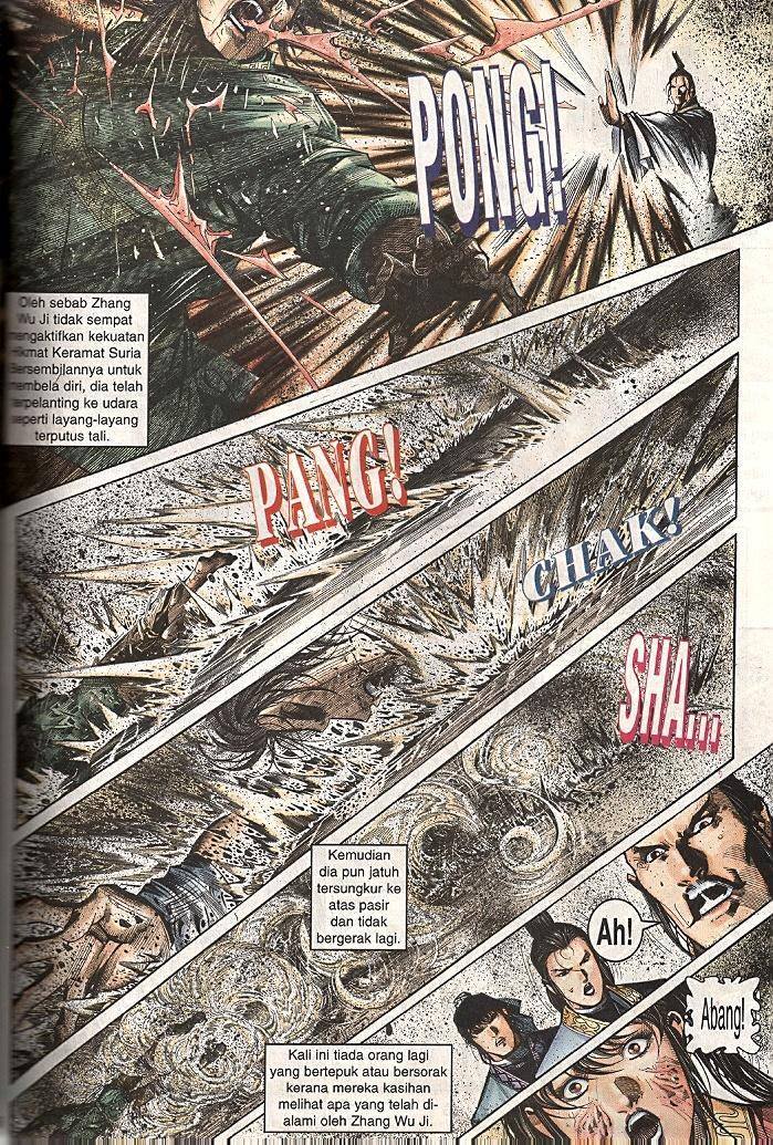 Golok Keramat: Chapter 015 - Page 14