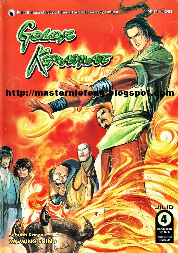 Golok Keramat: Chapter 016 - Page 2