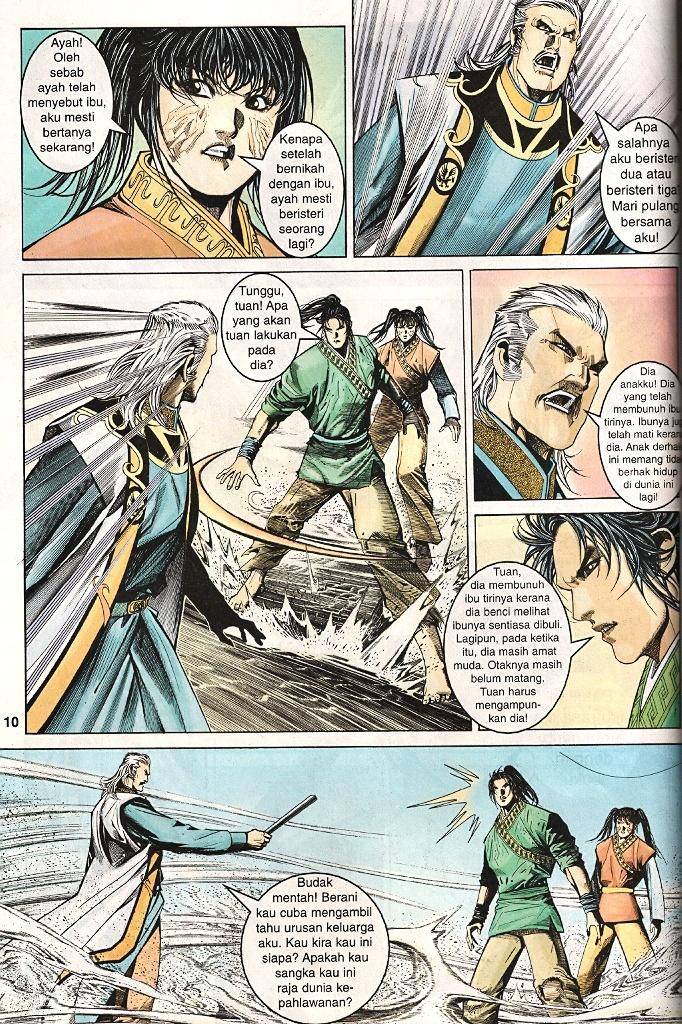 Golok Keramat: Chapter 016 - Page 10