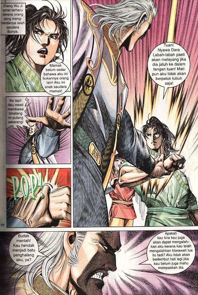 Golok Keramat: Chapter 016 - Page 11