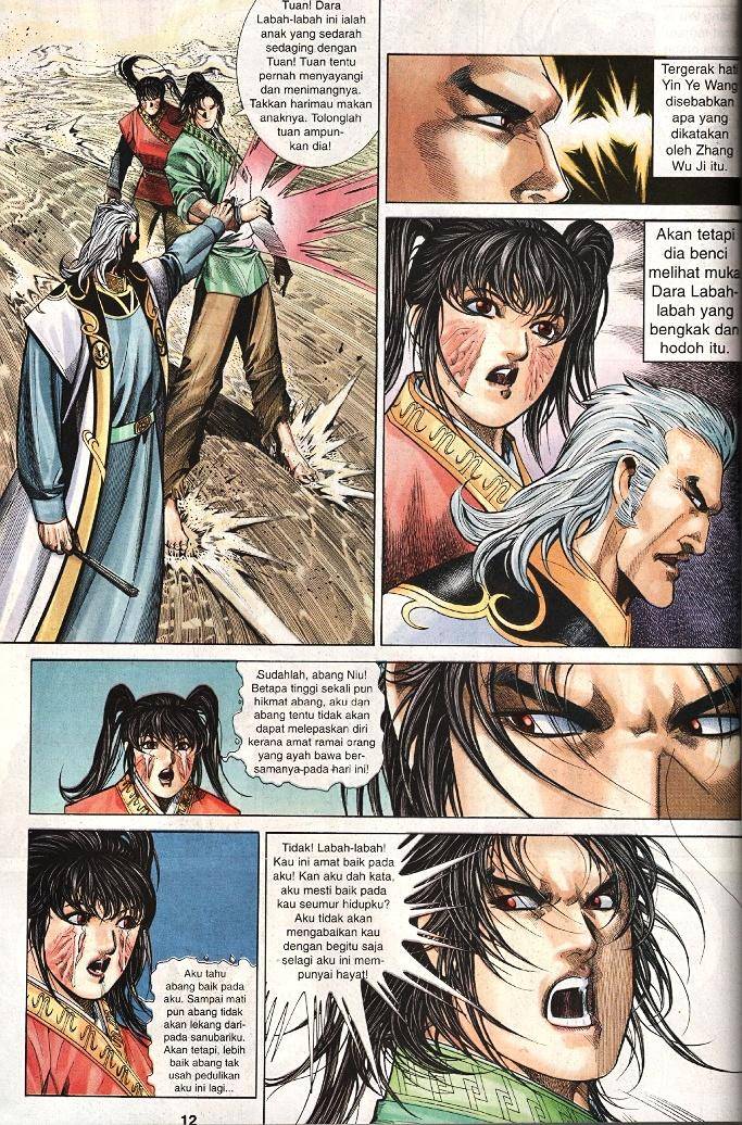 Golok Keramat: Chapter 016 - Page 12