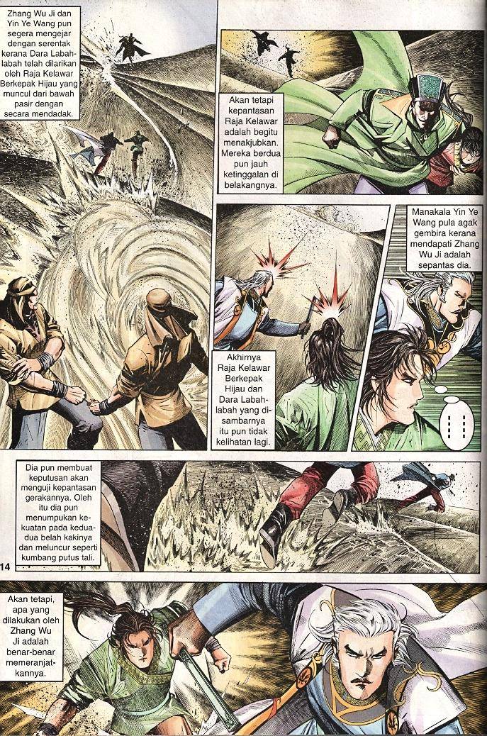 Golok Keramat: Chapter 016 - Page 14