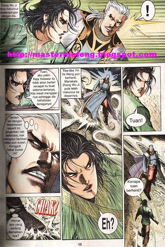 Golok Keramat: Chapter 016 - Page 15