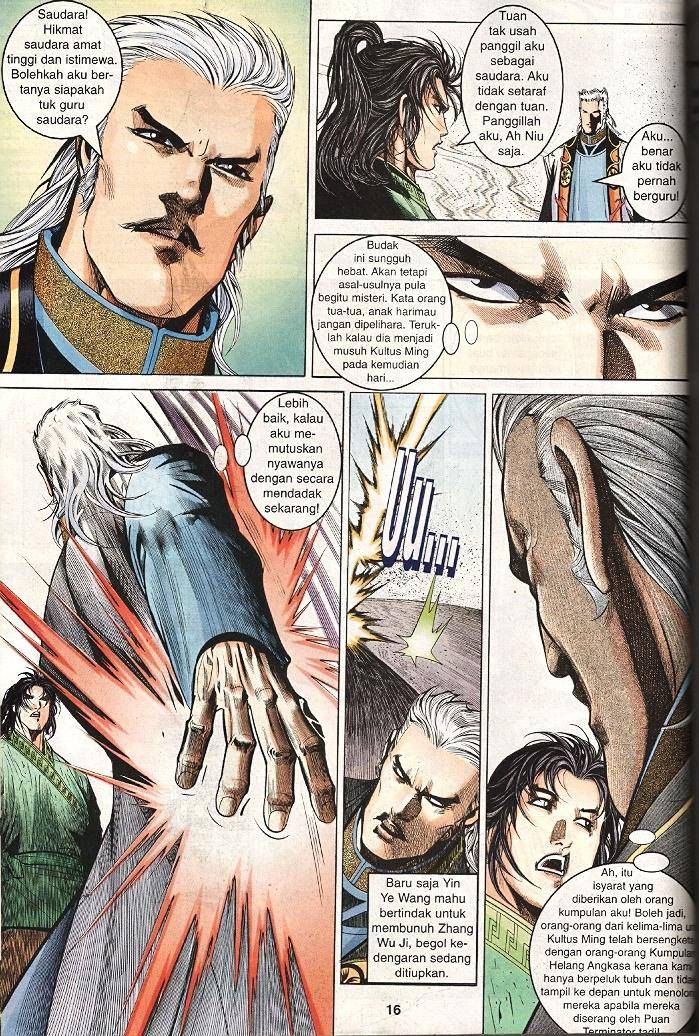 Golok Keramat: Chapter 016 - Page 16