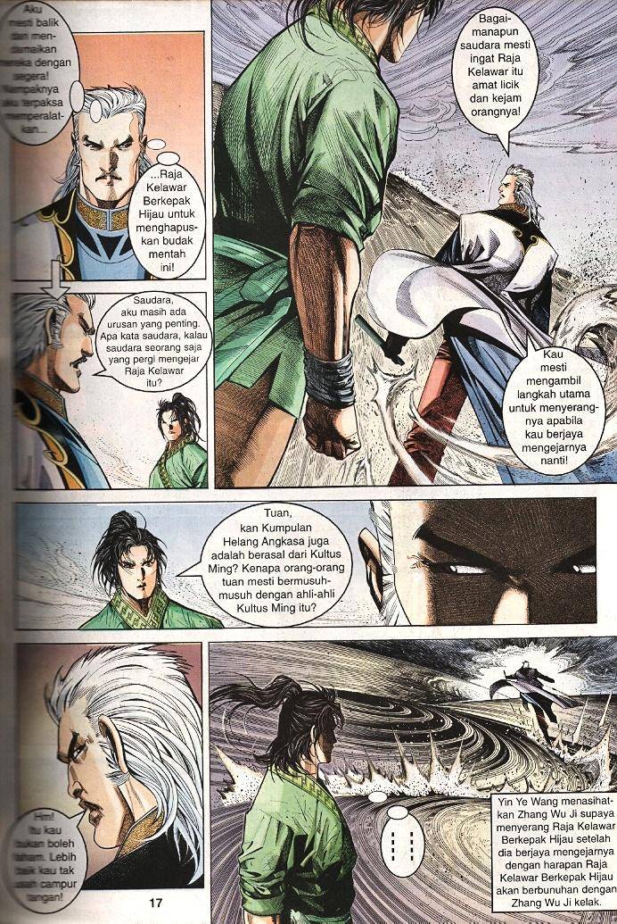 Golok Keramat: Chapter 016 - Page 17