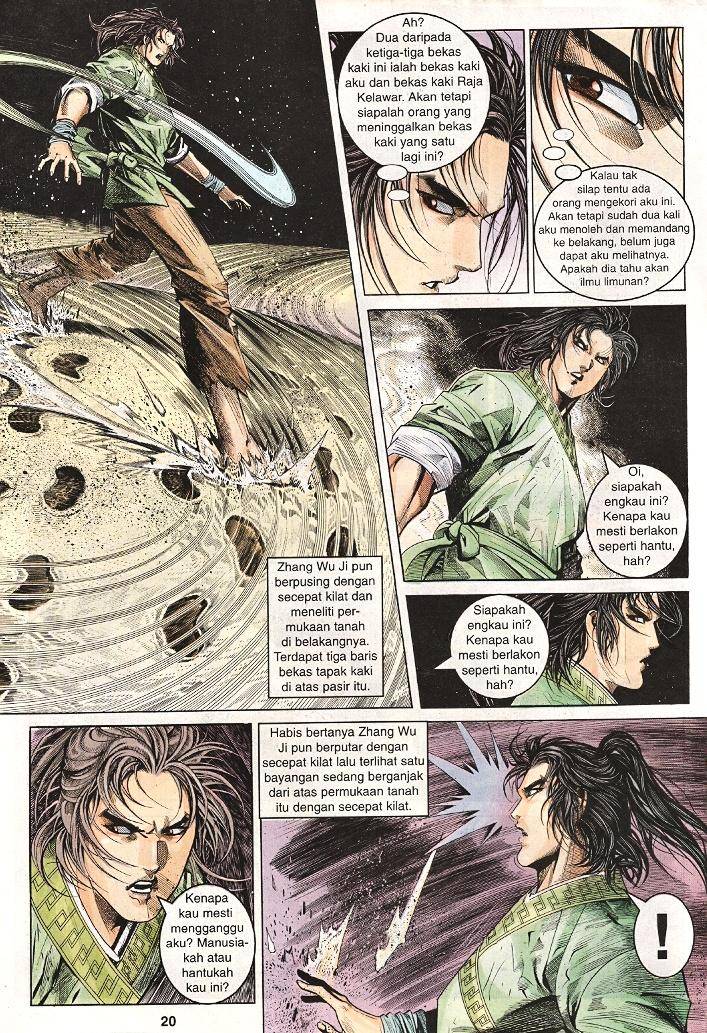 Golok Keramat: Chapter 016 - Page 20