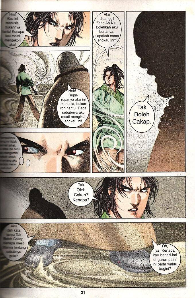 Golok Keramat: Chapter 016 - Page 21