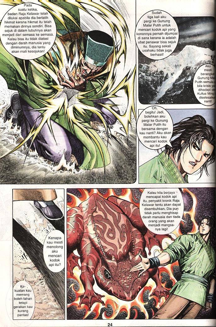 Golok Keramat: Chapter 016 - Page 24