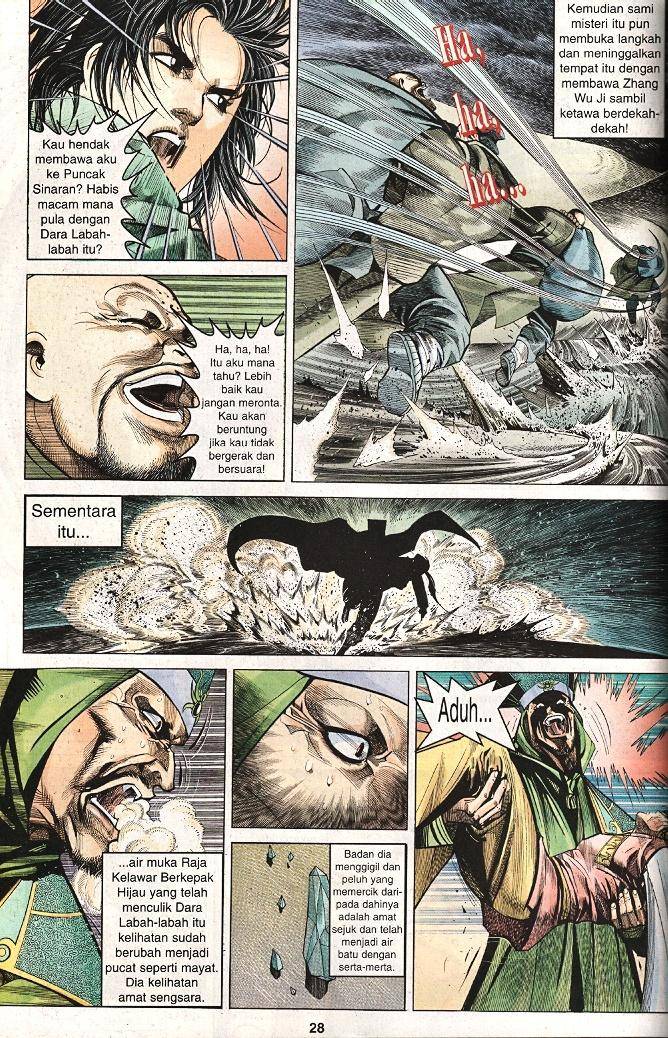 Golok Keramat: Chapter 016 - Page 28