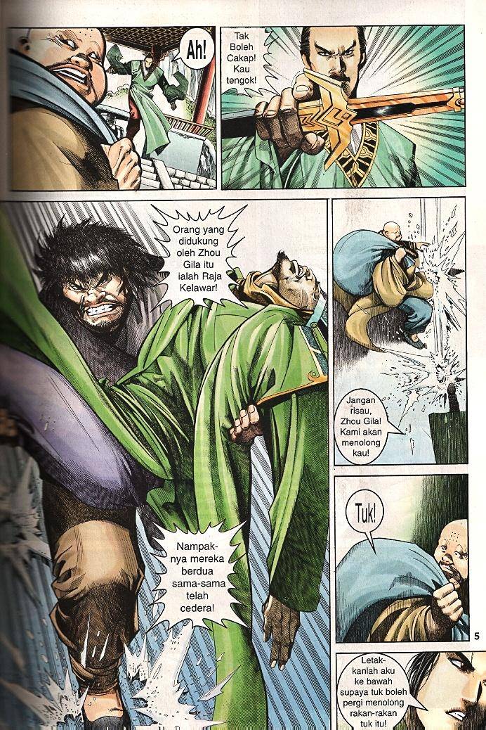 Golok Keramat: Chapter 017 - Page 3