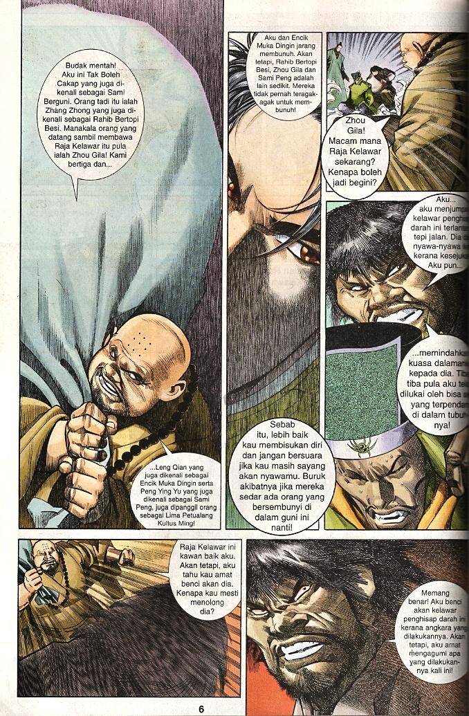 Golok Keramat: Chapter 017 - Page 4