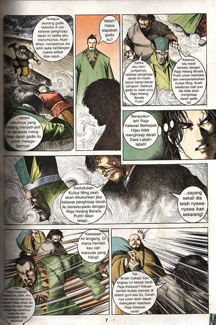 Golok Keramat: Chapter 017 - Page 5