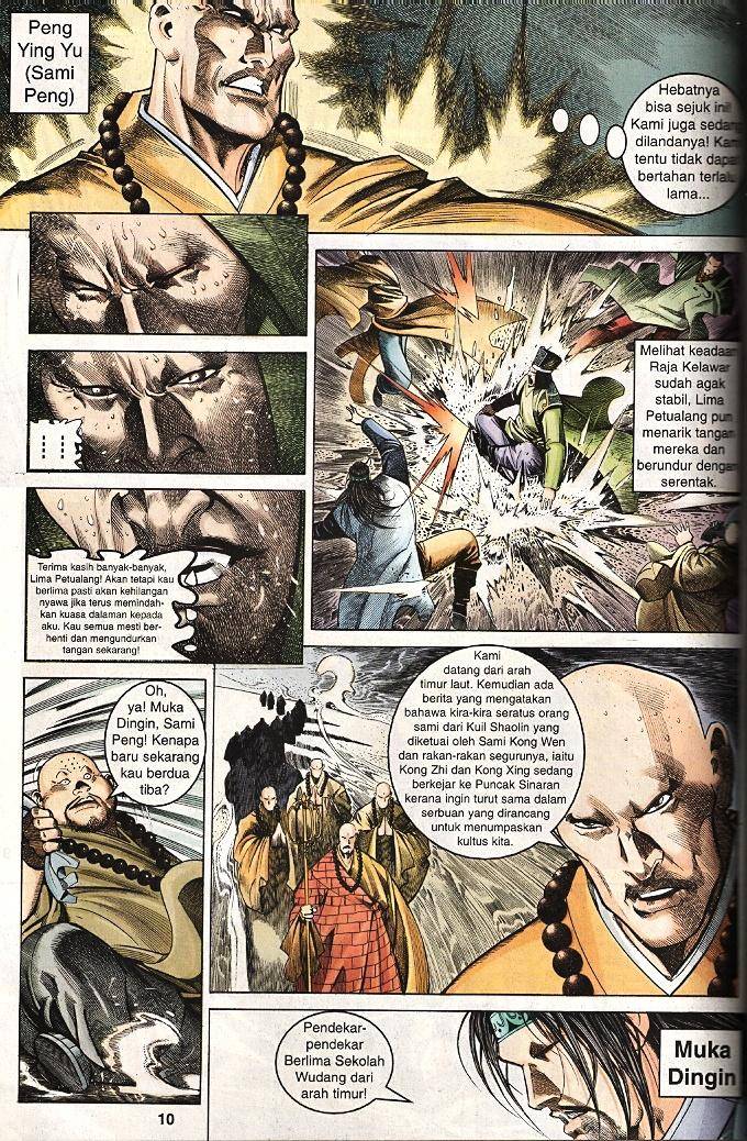 Golok Keramat: Chapter 017 - Page 8