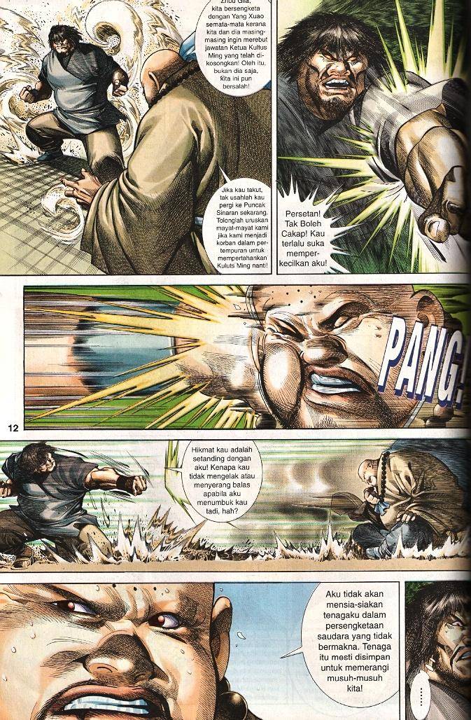 Golok Keramat: Chapter 017 - Page 10