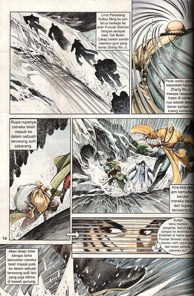 Golok Keramat: Chapter 017 - Page 12