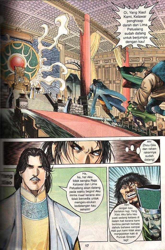 Golok Keramat: Chapter 017 - Page 15