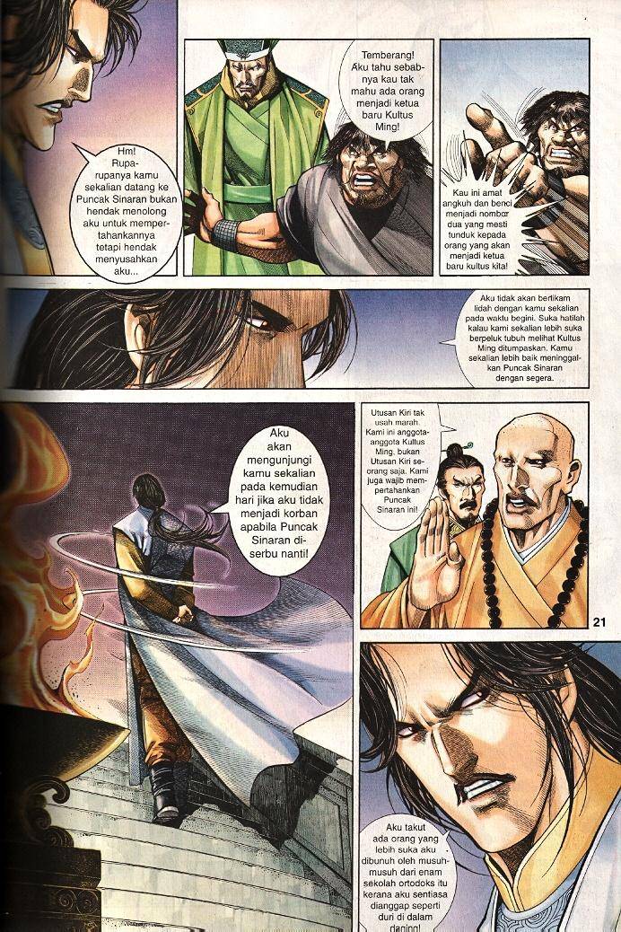 Golok Keramat: Chapter 017 - Page 19