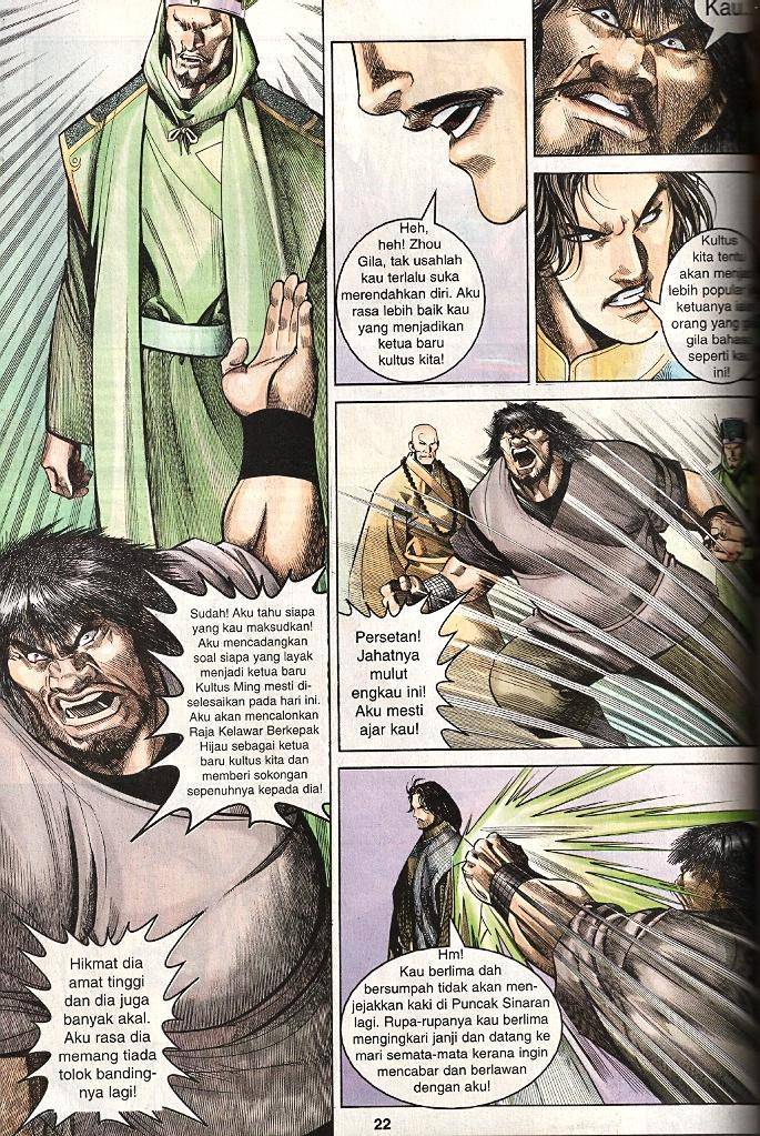 Golok Keramat: Chapter 017 - Page 20