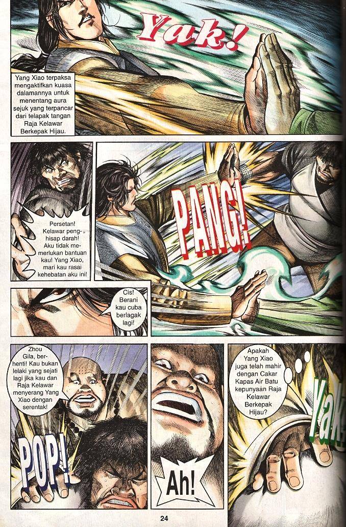 Golok Keramat: Chapter 017 - Page 22