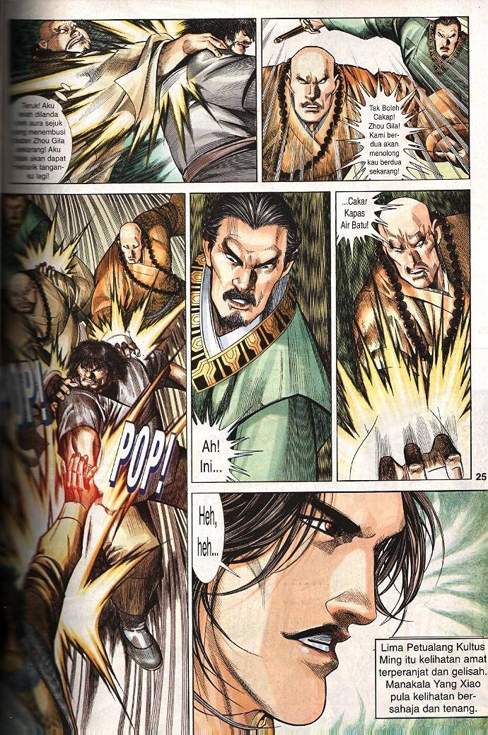 Golok Keramat: Chapter 017 - Page 23