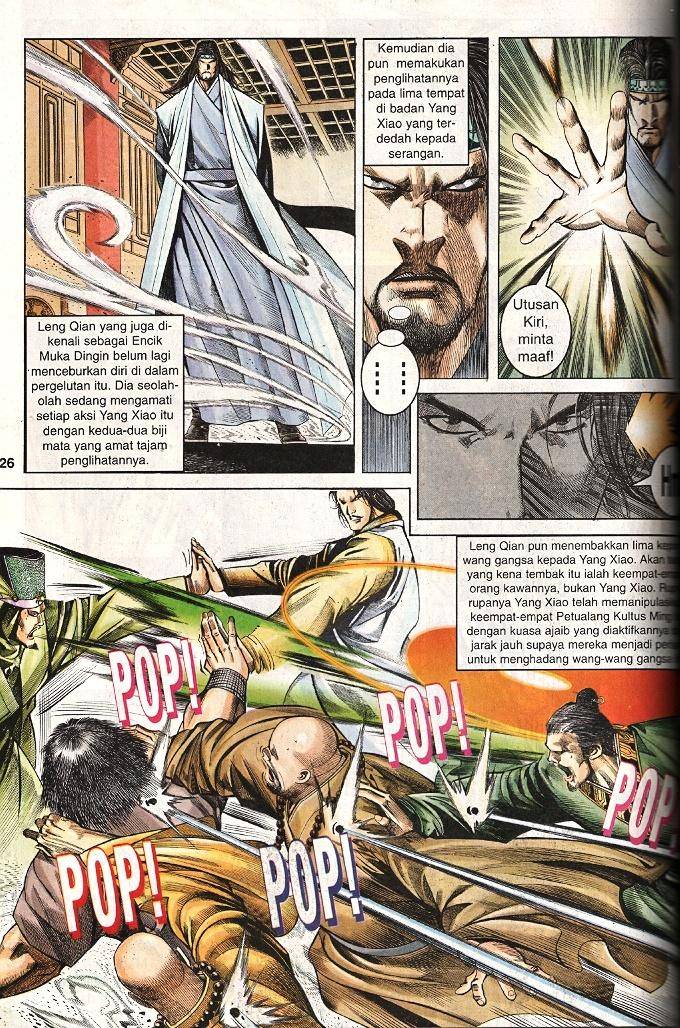 Golok Keramat: Chapter 017 - Page 24