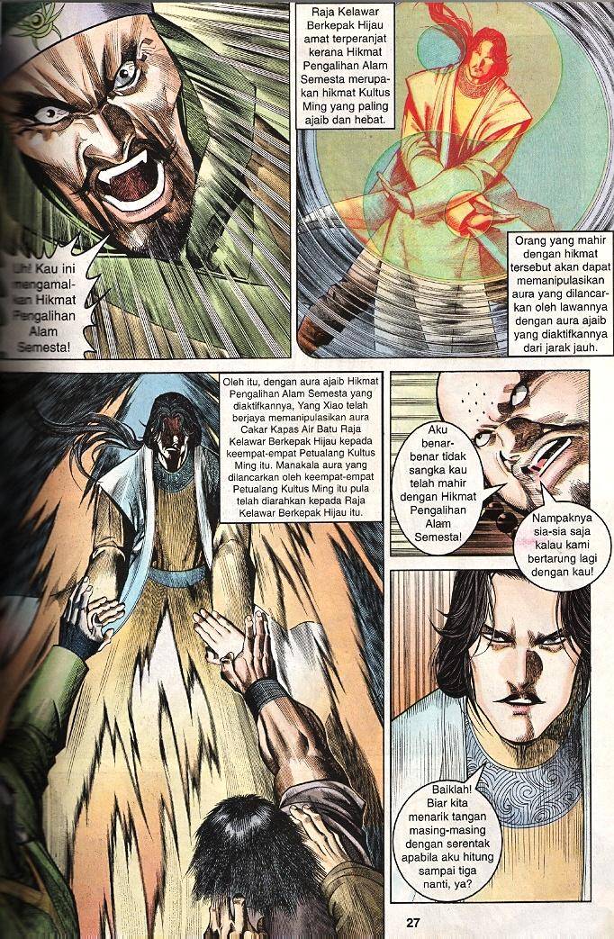 Golok Keramat: Chapter 017 - Page 25