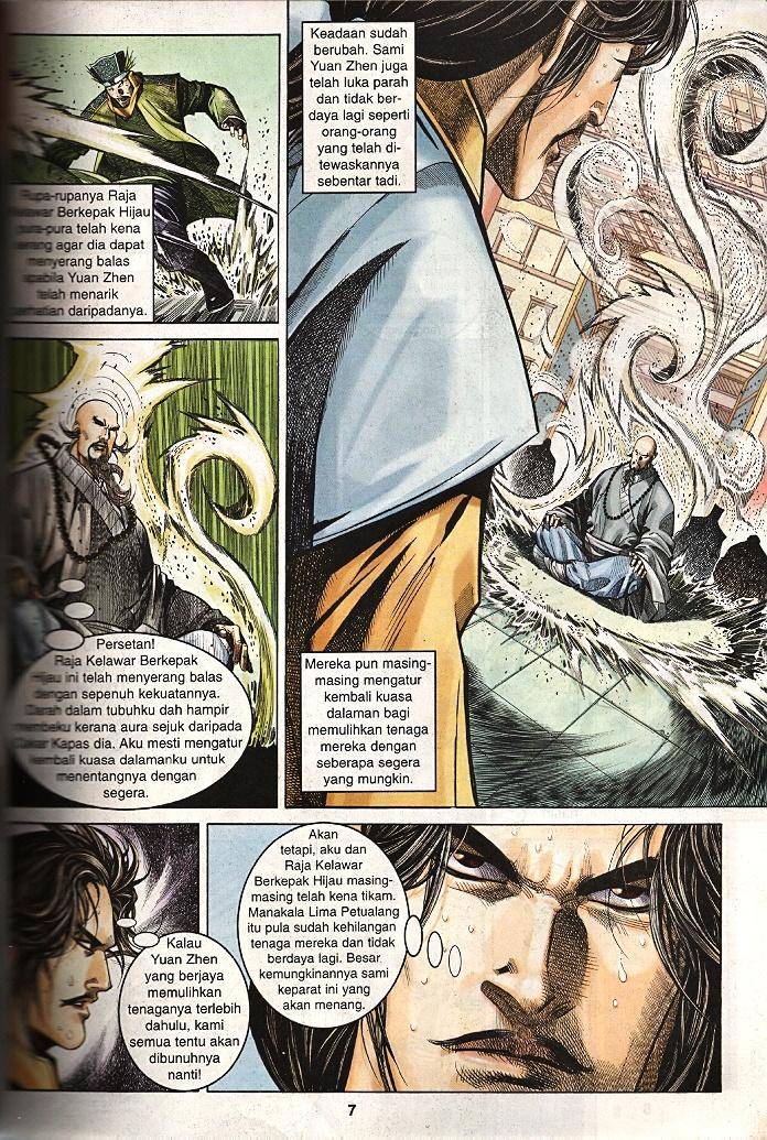 Golok Keramat: Chapter 018 - Page 6