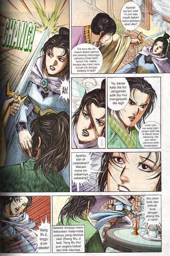 Golok Keramat: Chapter 019 - Page 16