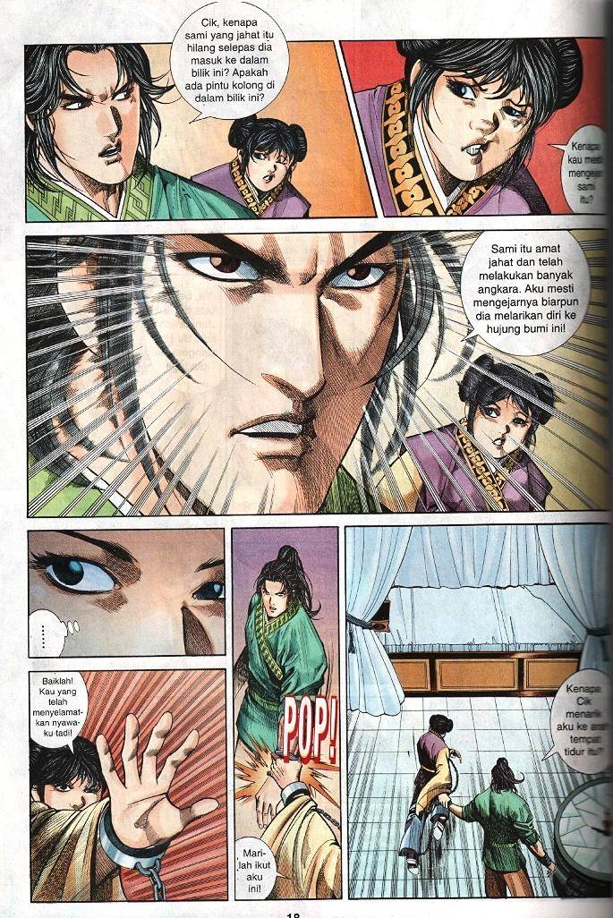 Golok Keramat: Chapter 019 - Page 17