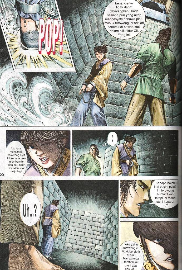 Golok Keramat: Chapter 019 - Page 19