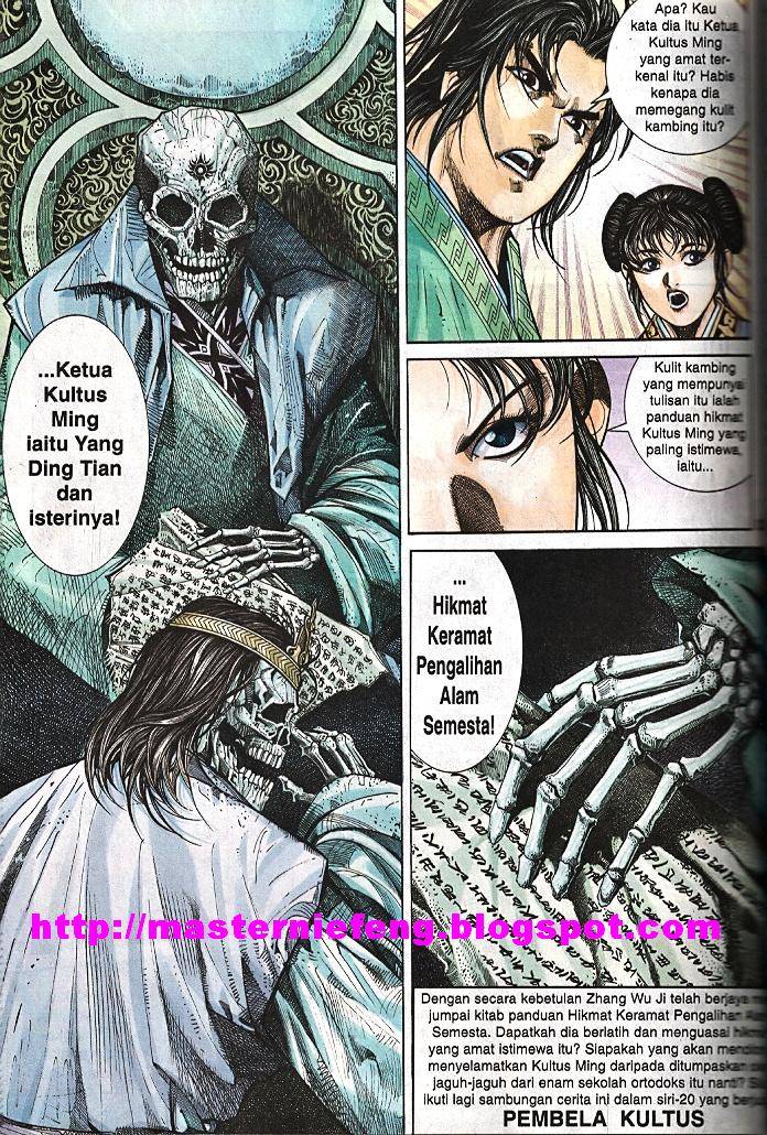 Golok Keramat: Chapter 019 - Page 31