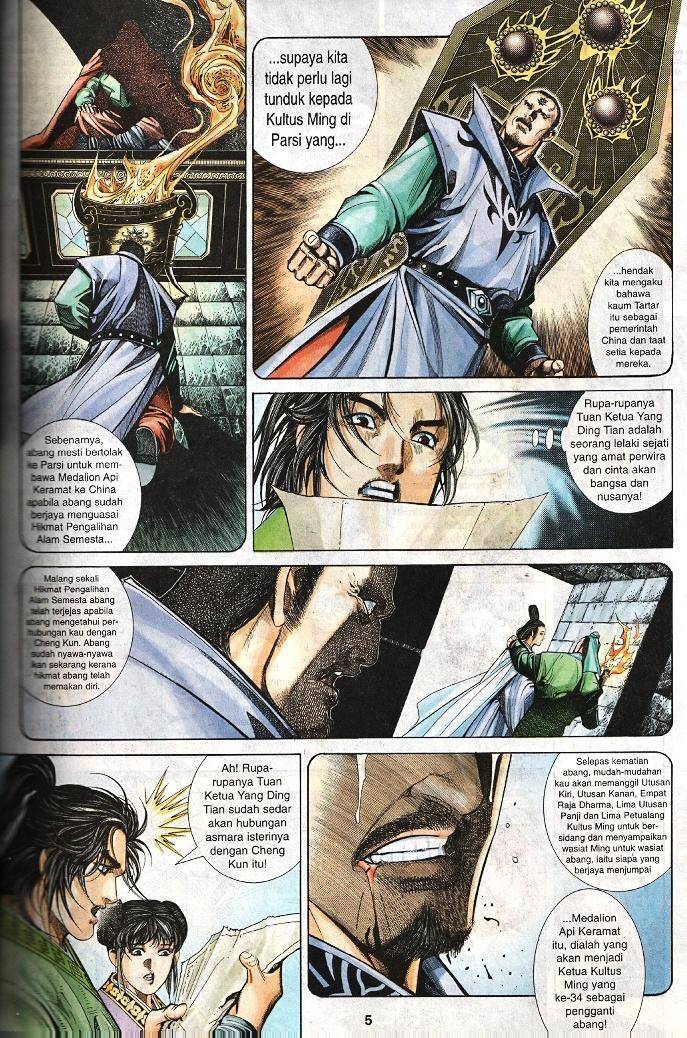 Golok Keramat: Chapter 020 - Page 4