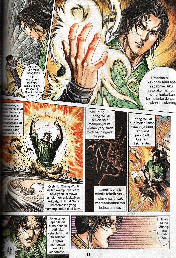 Golok Keramat: Chapter 020 - Page 12