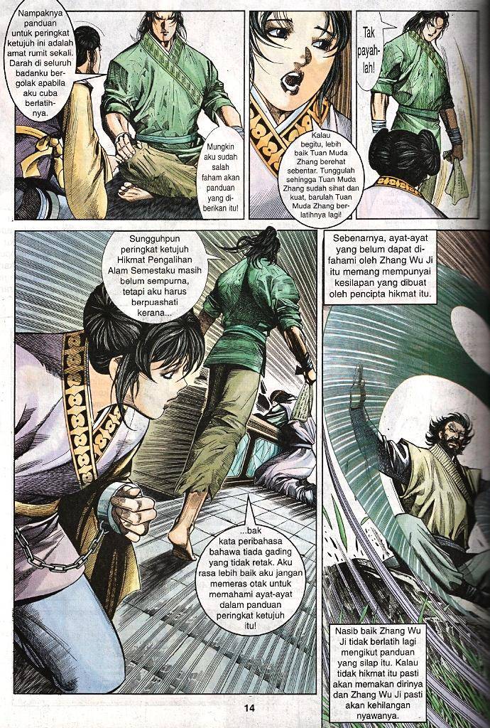 Golok Keramat: Chapter 020 - Page 13