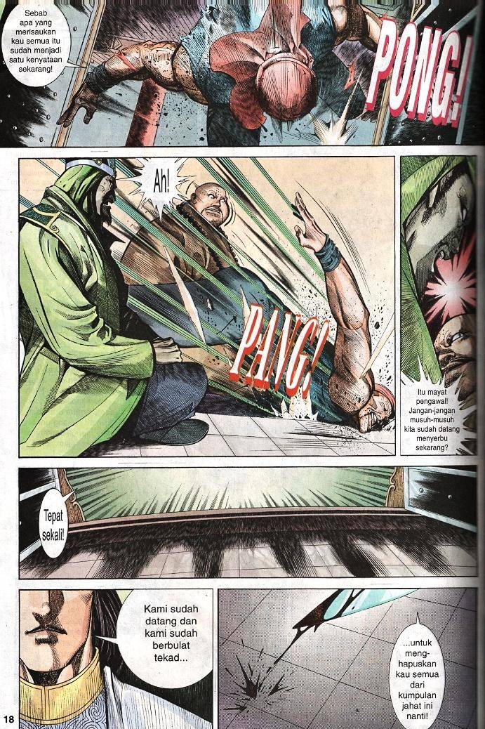 Golok Keramat: Chapter 020 - Page 17