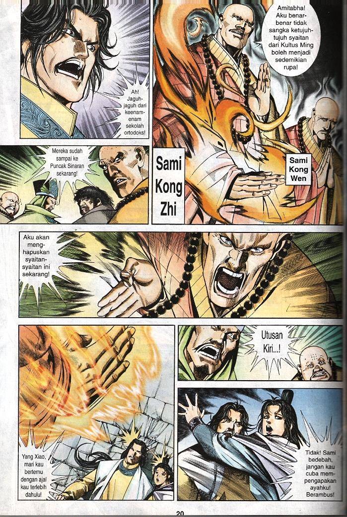 Golok Keramat: Chapter 020 - Page 19