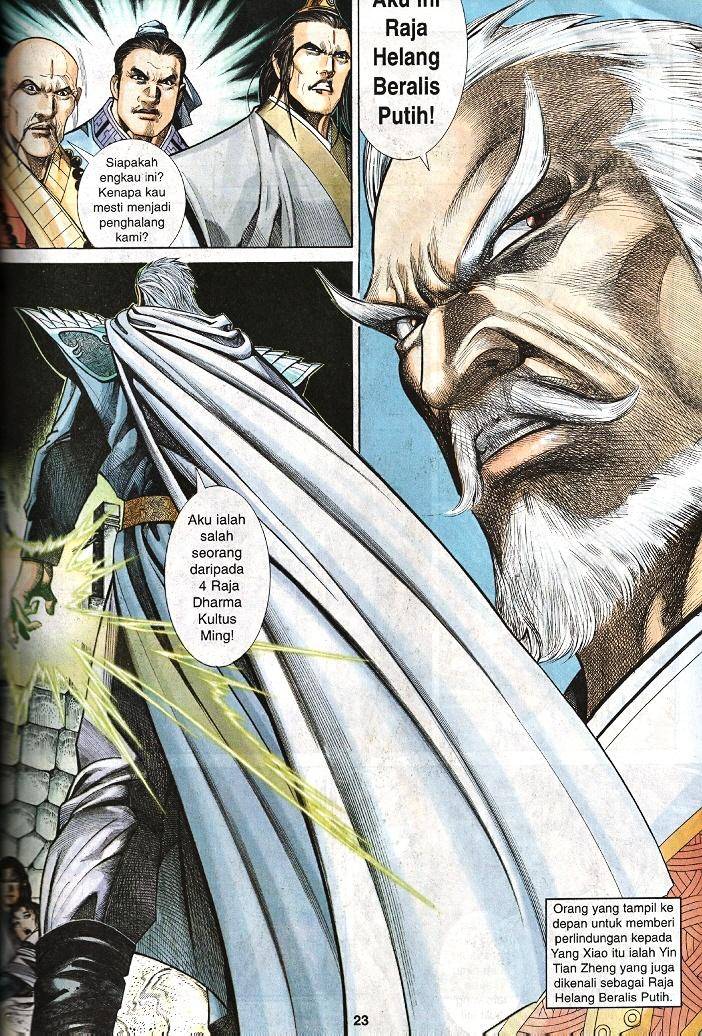 Golok Keramat: Chapter 020 - Page 22