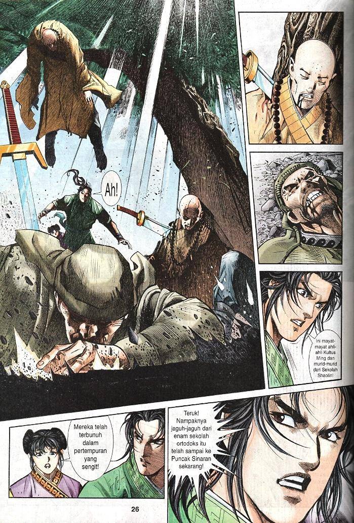 Golok Keramat: Chapter 020 - Page 25